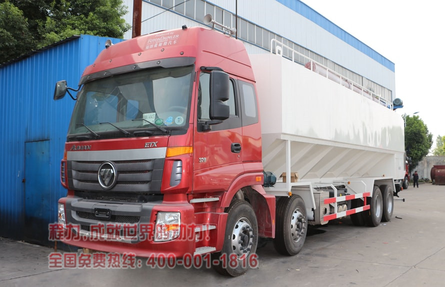 福田欧曼20吨饲料运输车
