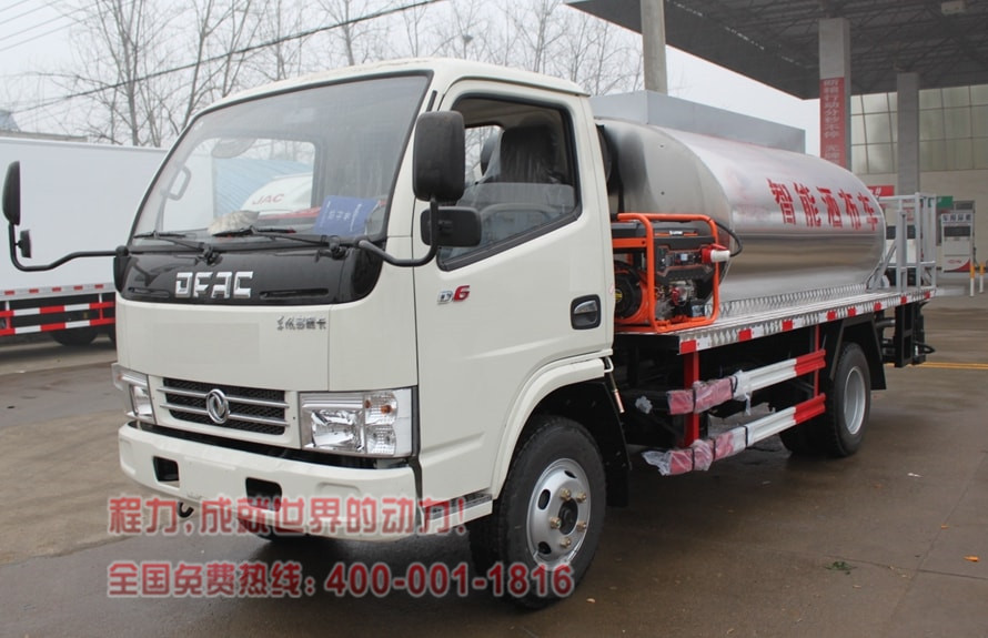 东风4吨沥青洒布车