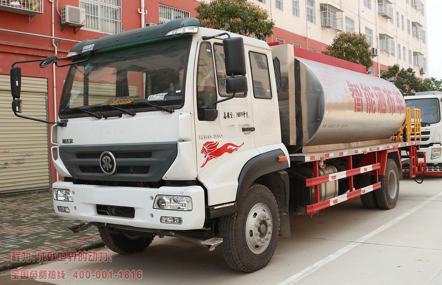 金王子12吨沥青洒布车
