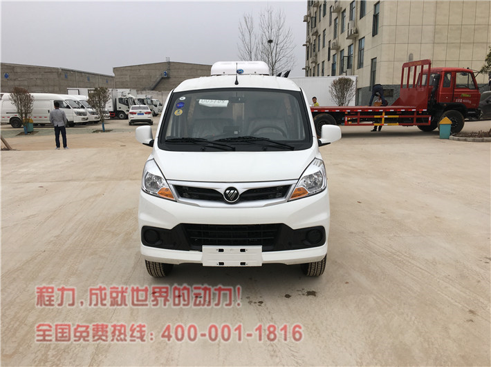福田伽途面包冷藏车