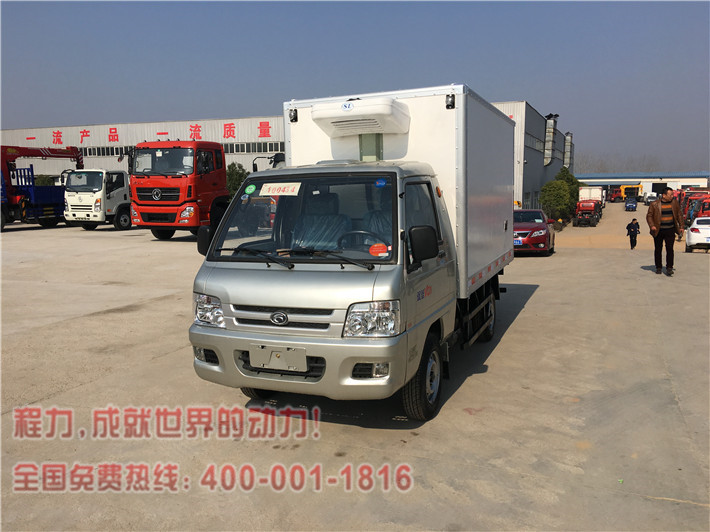 驭菱后双轮2.9米冷藏车带侧门
