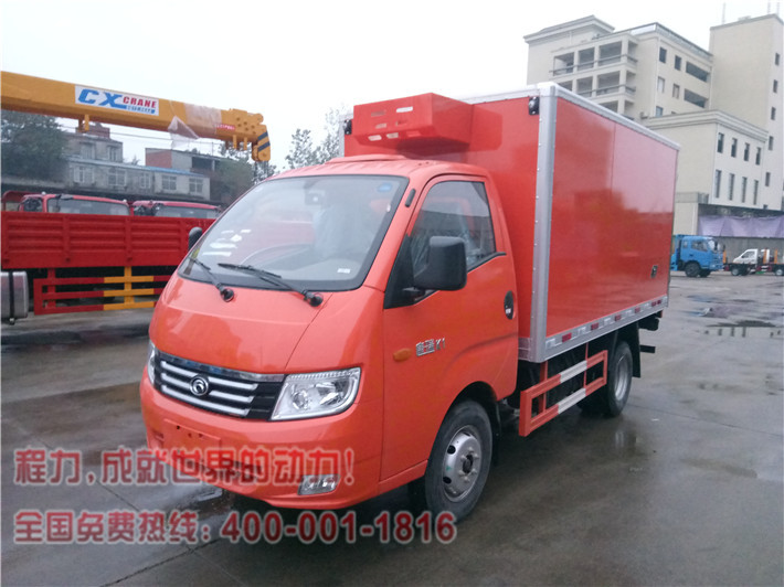福田康瑞K1 3.5米冷藏车