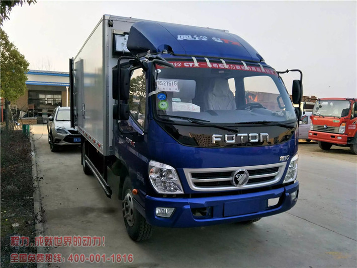 福田奥铃6.8米肉钩车