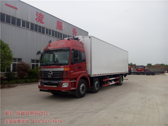 欧曼小三轴9.6米冷藏车