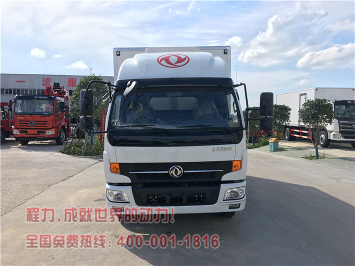 东风凯普特排半3.8米冷藏车
