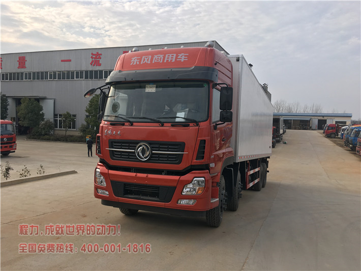 东风天龙前四后八冷藏车