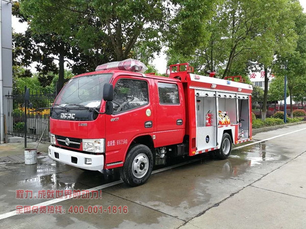 东风2方水罐消防车