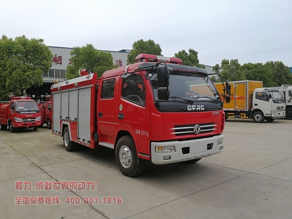 东风朝柴3.5方水罐消防车