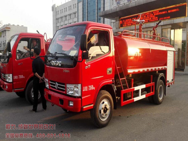 国五4吨东风消防洒水车