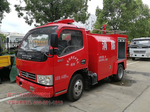 东风2吨社区乡镇消防洒水车