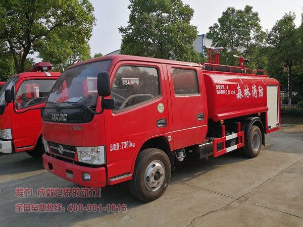 3.5吨国五东风双排消防洒水车