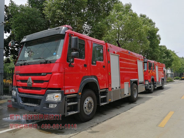 8吨豪沃水罐消防车