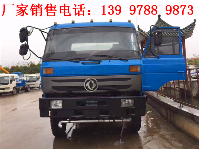 东风153 12吨洒水车