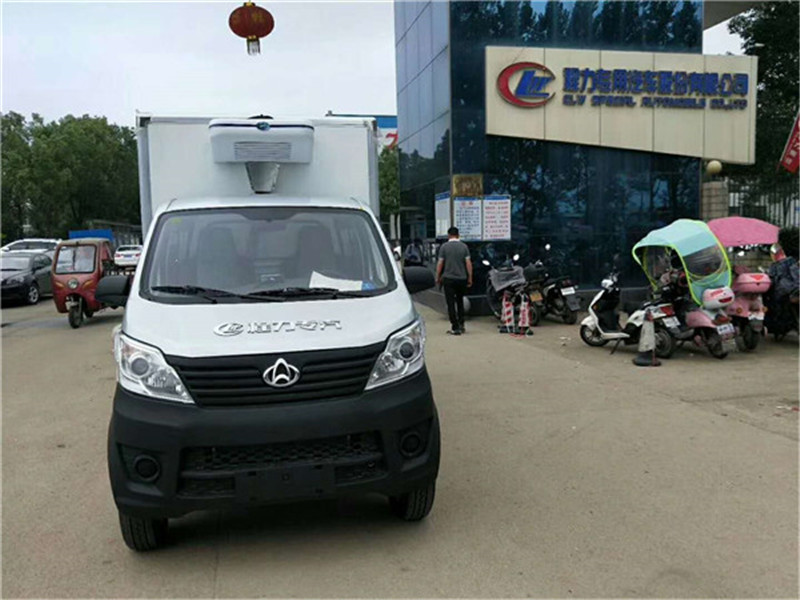 2.68米长安（后单轮）冷藏车