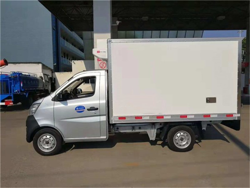 2.68米长安（后单轮）冷藏车