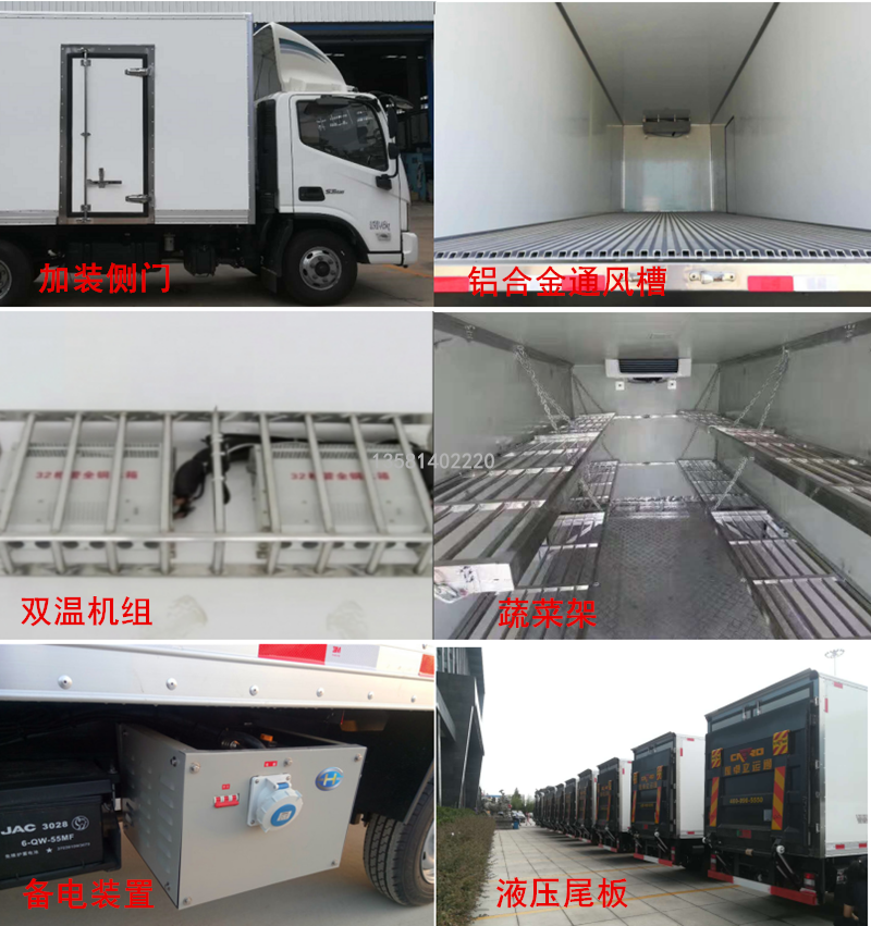 QQ截图20190106170154_副本.png
