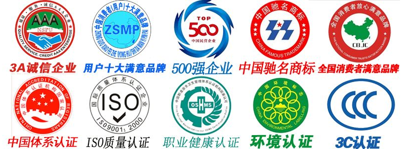 QQ截图20190104151311.png