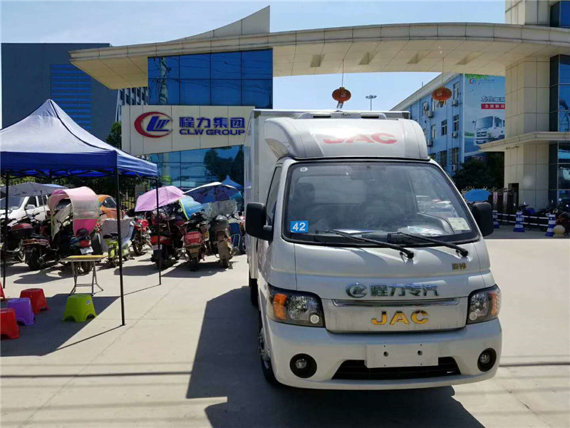 3.1米江淮康铃（后双轮）冷藏车