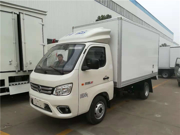3.08米福田祥菱M1（后双轮）冷藏车