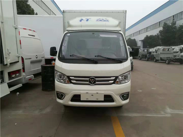 3.08米福田祥菱M1（后双轮）冷藏车