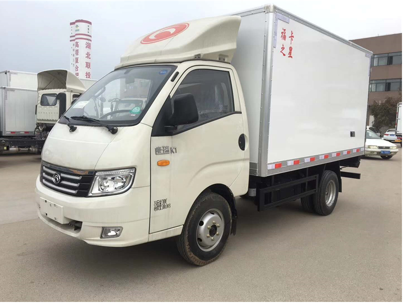 3.5米福田康瑞（后双轮）冷藏车