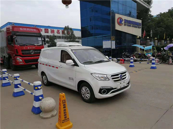 1.7米福田IX5面包冷藏车