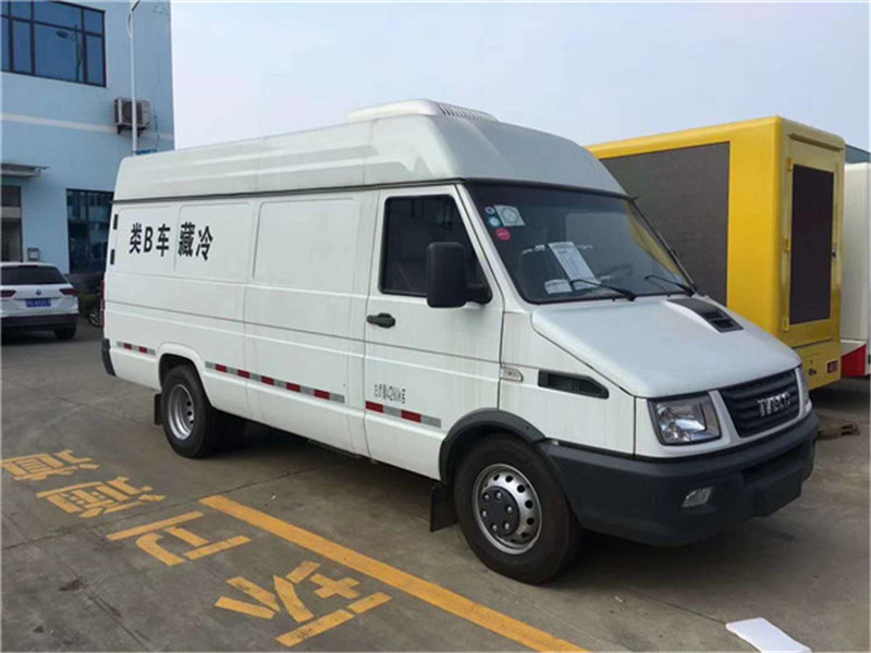 3.3米依维柯（长轴后双轮）疫苗药品冷藏车