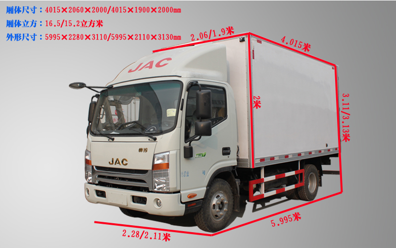 QQ截图20190117154046.png