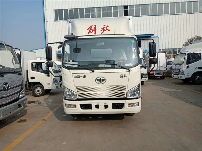 (4.2米）解放J6F肉勾冷藏车