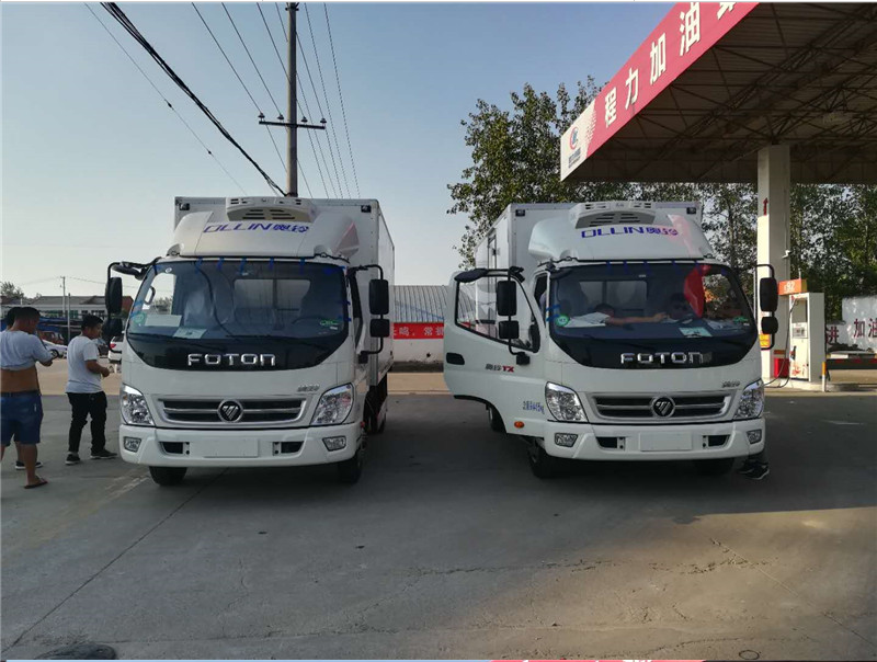 (4.2米）福田奥铃TX冷藏车