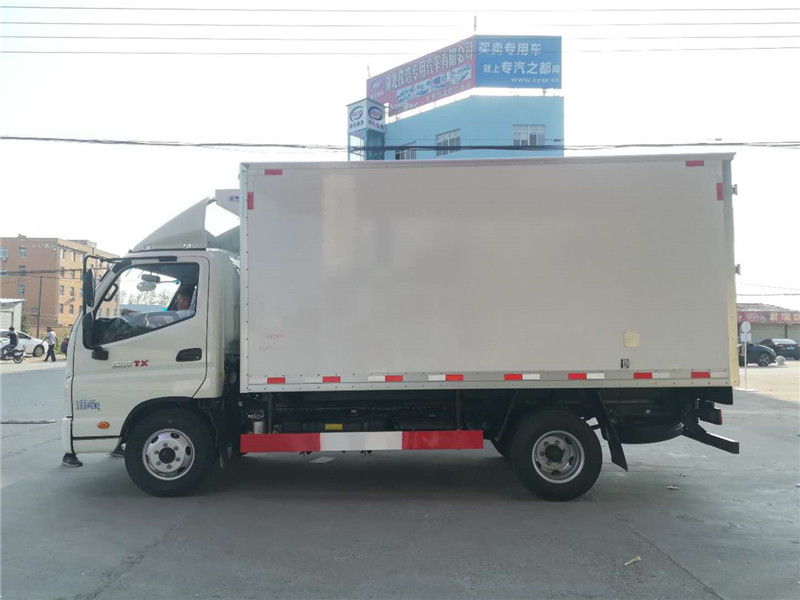 (4.2米）福田奥铃TX冷藏车