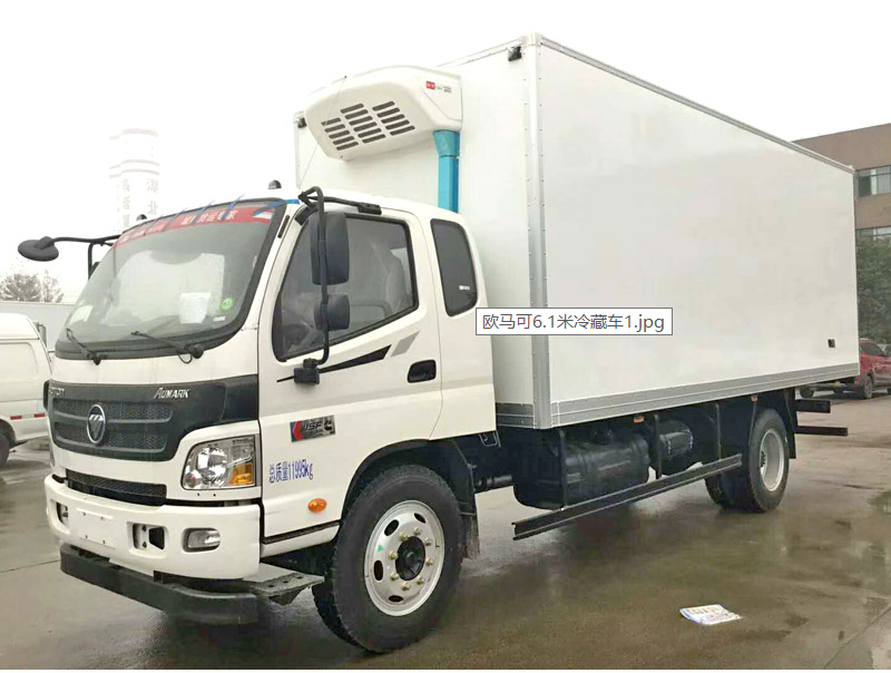 （5.1米/5.6米）福田欧马可冷藏车
