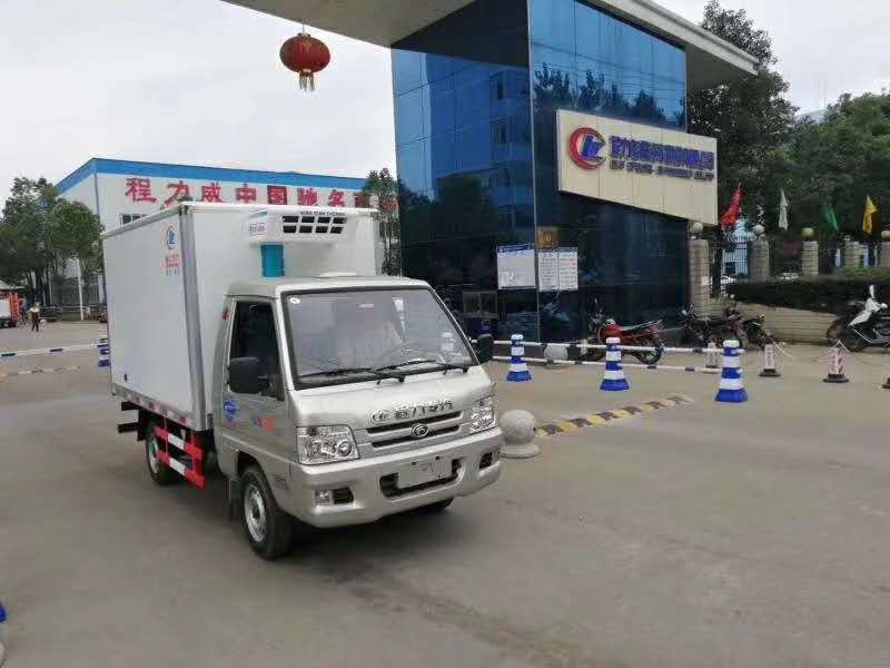 2.6米福田驭菱（后单轮）冷藏车