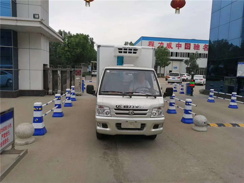 2.6米福田驭菱（后单轮）冷藏车