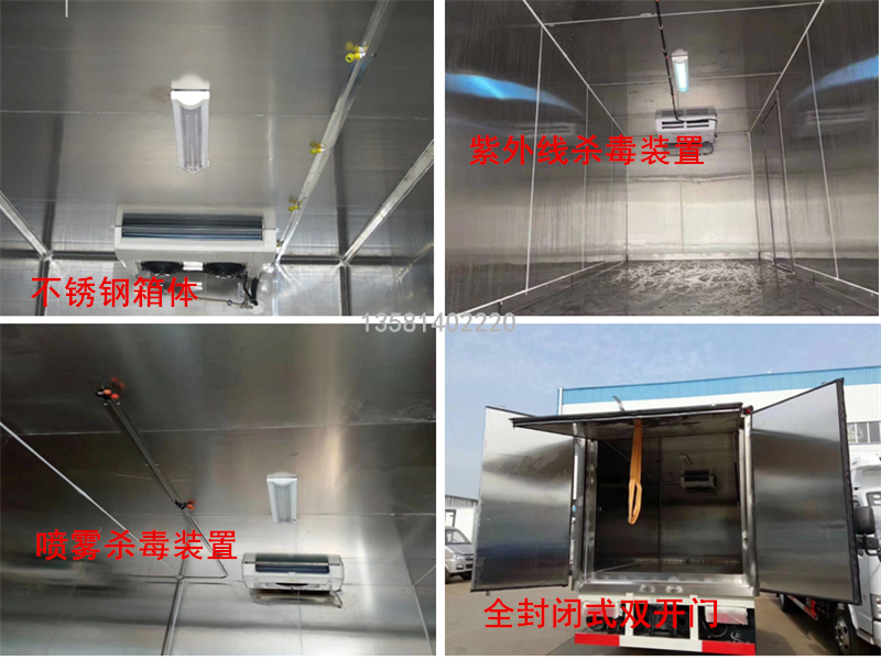 1医疗废物.png