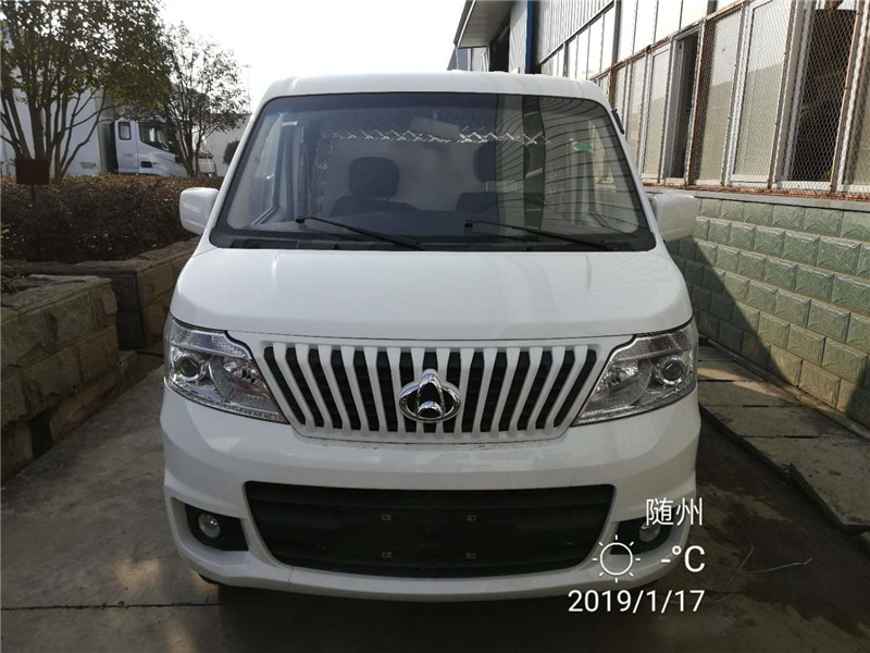 2.3米 长安睿行疫苗药品冷藏车