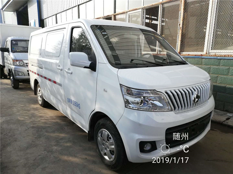 2.3米 长安睿行疫苗药品冷藏车