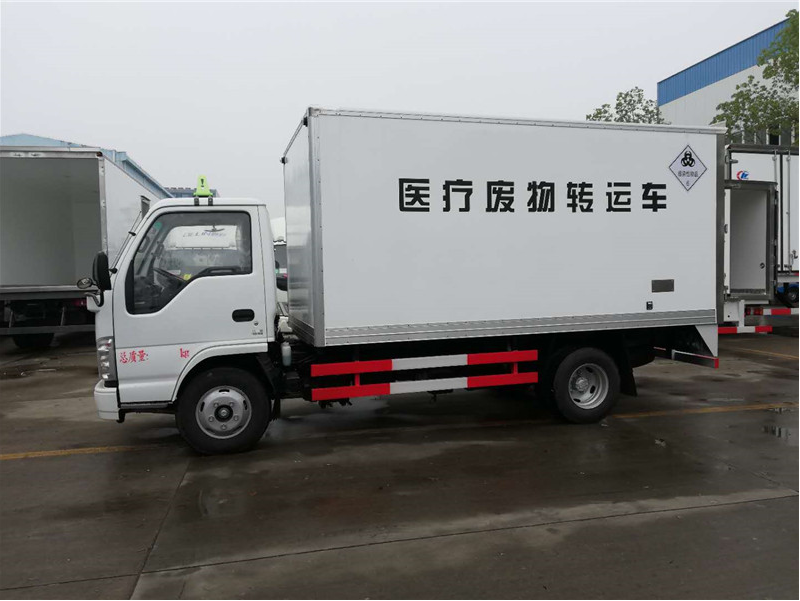 （4.2米）庆铃五十铃医疗废物转运车