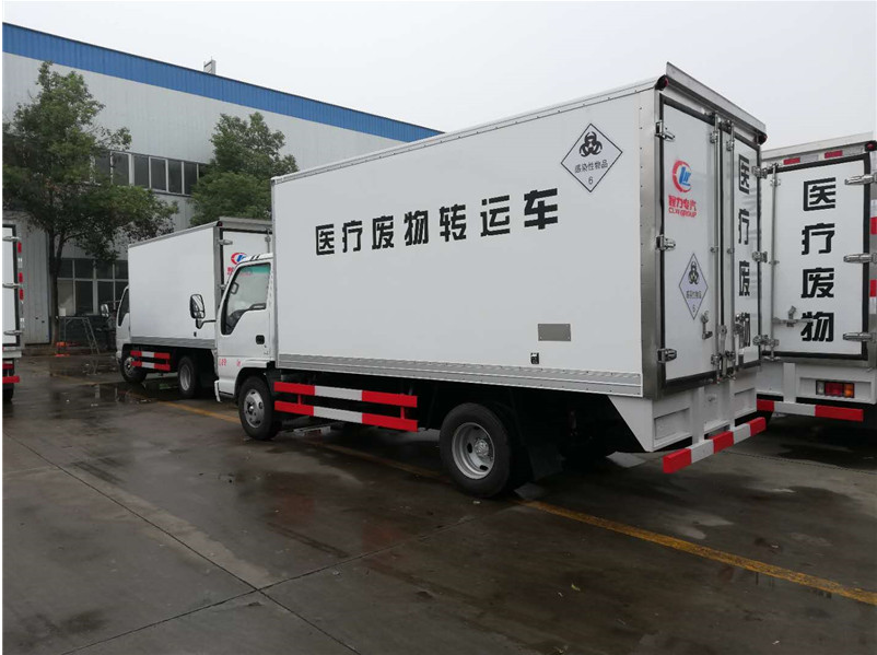 （4.2米）庆铃五十铃医疗废物转运车