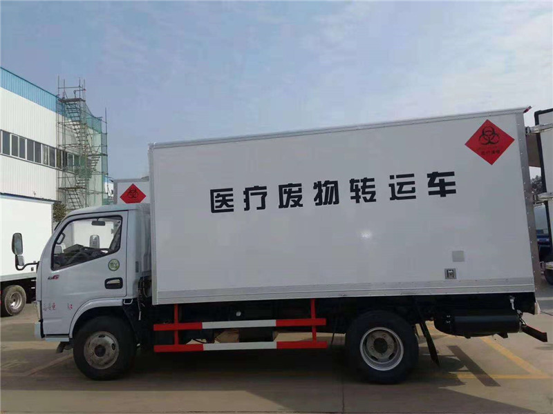 （4.2米 ）东风多利卡医疗废物转运车