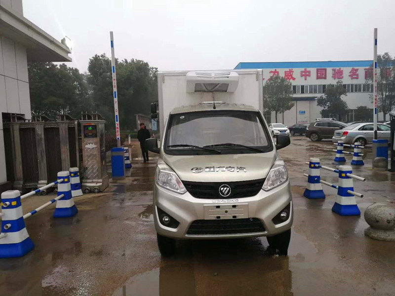 2.8米福田祥菱（后单轮）冷藏车