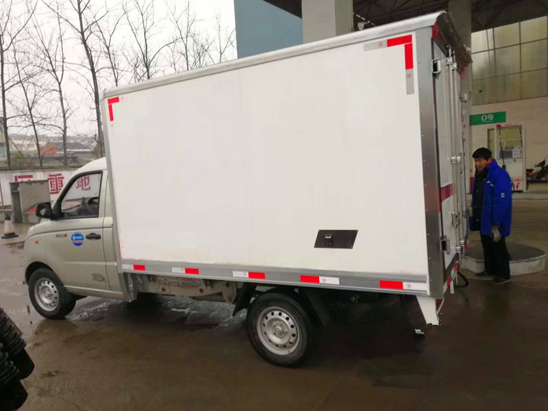 2.8米福田祥菱（后单轮）冷藏车