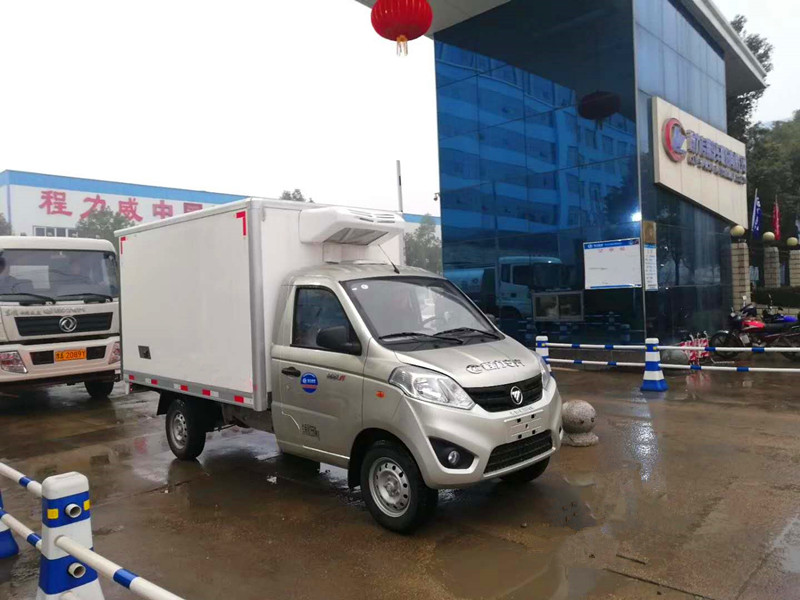 2.8米福田祥菱（后单轮）冷藏车