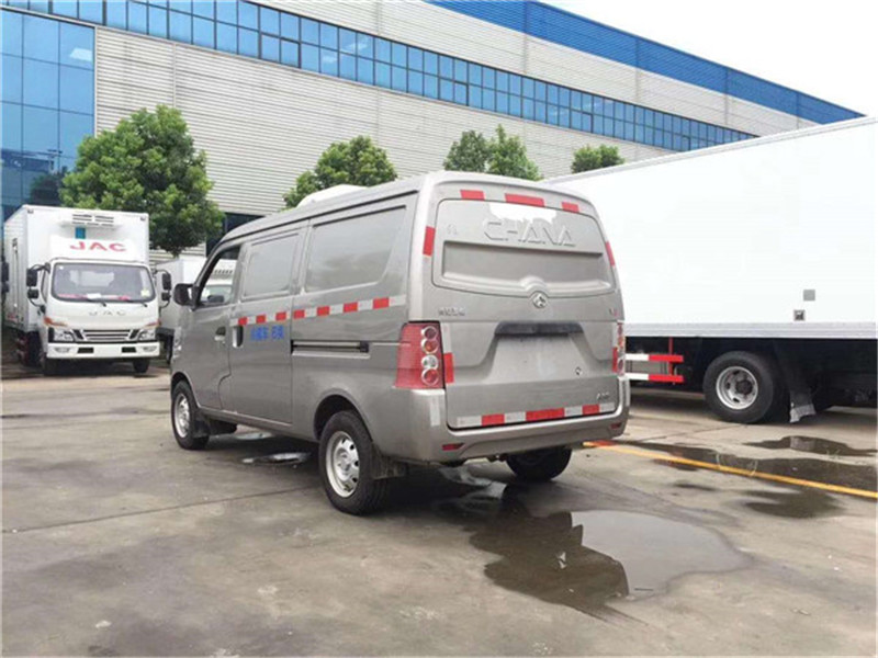 1.75米长安面包冷藏车