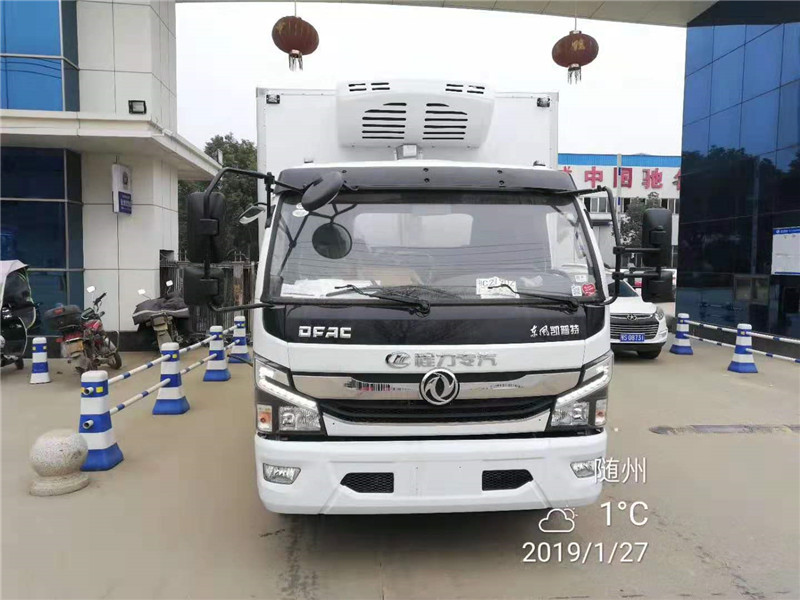 (4.2米)东风凯普特新款冷藏车
