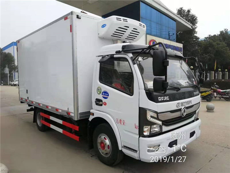 (4.2米)东风凯普特新款冷藏车