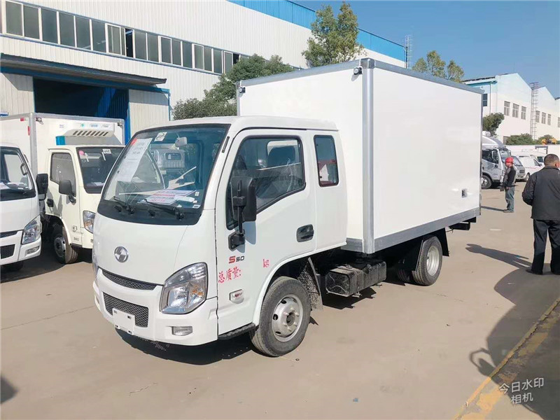 （3.12米）跃进小福星排半冷藏车