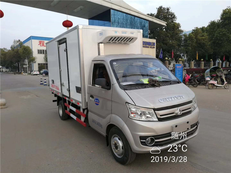 3.35米长安（后双轮）冷藏车
