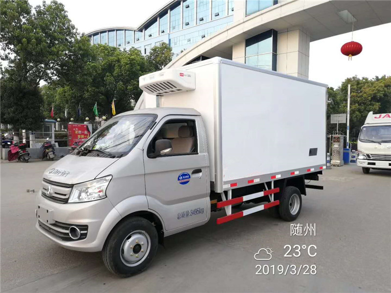 3.35米长安（后双轮）冷藏车