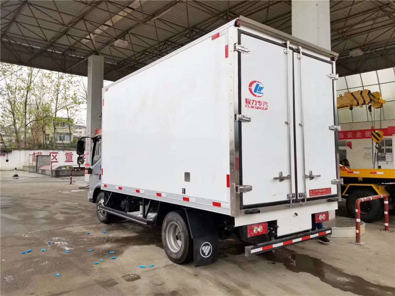 （4.2米）福田奥铃速运冷藏车